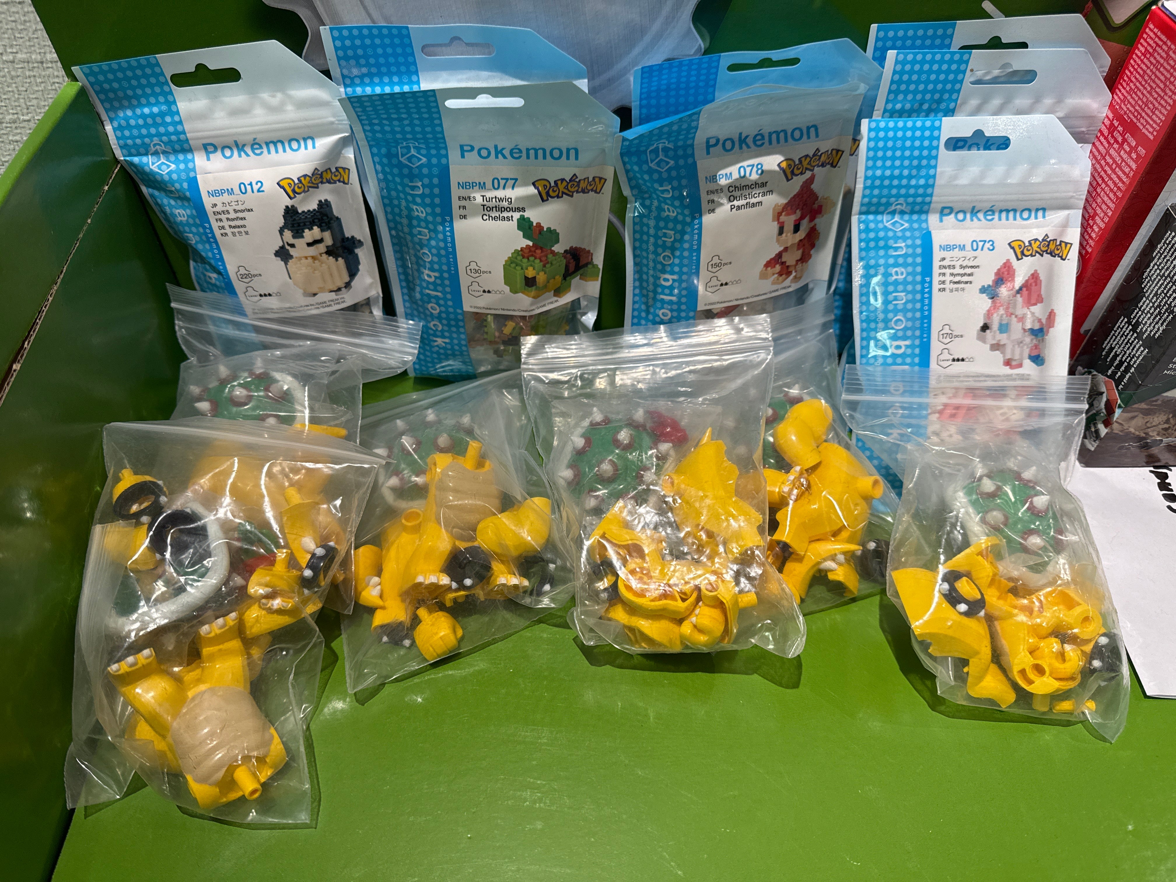 Selected Variant Image