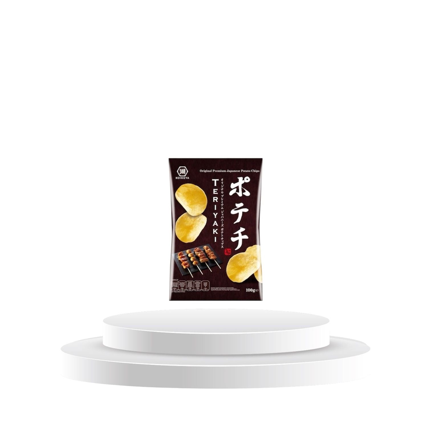 Selected Variant Image