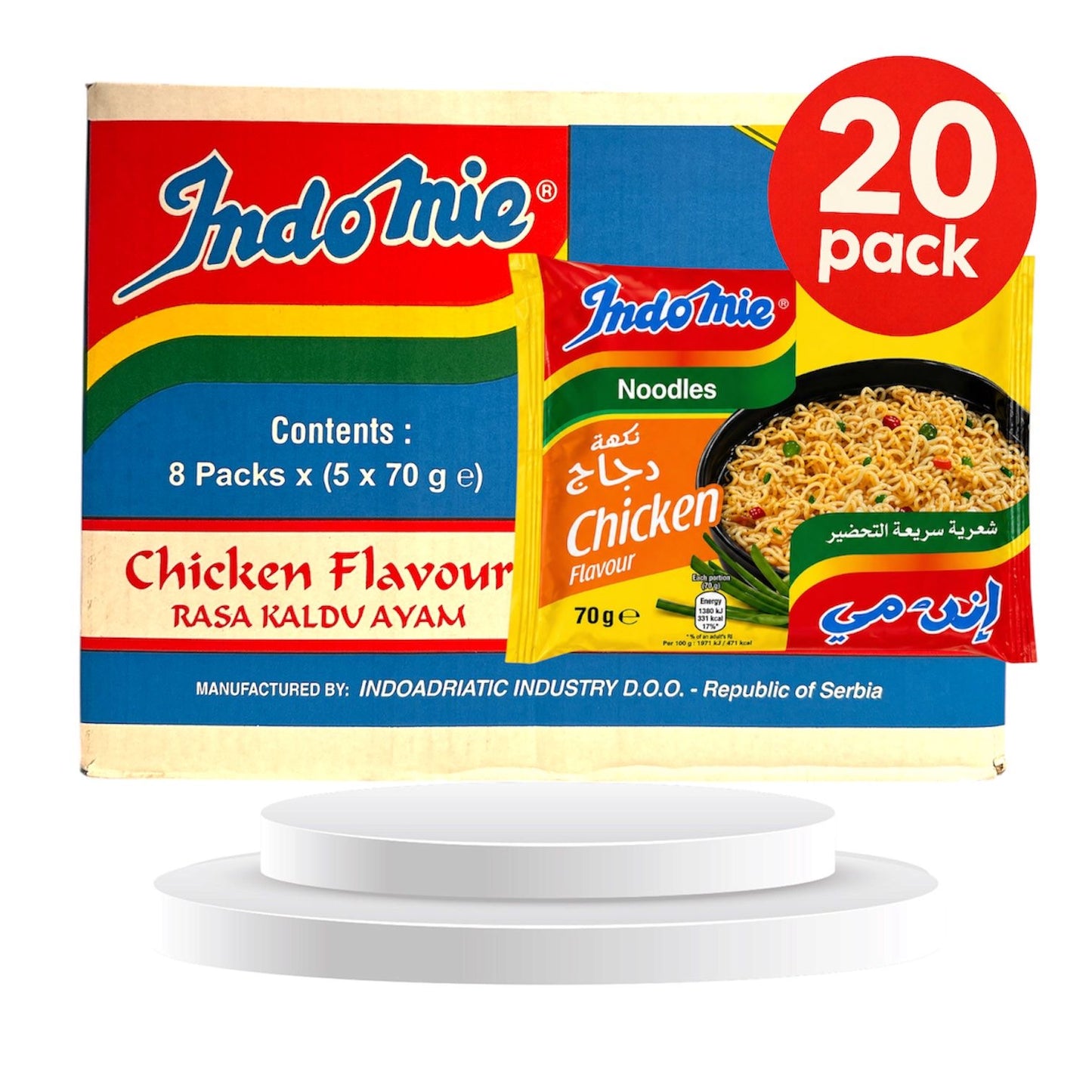 Indomie Instant-Nudelsuppe Vegetable oder Chicken 20 pack 75g