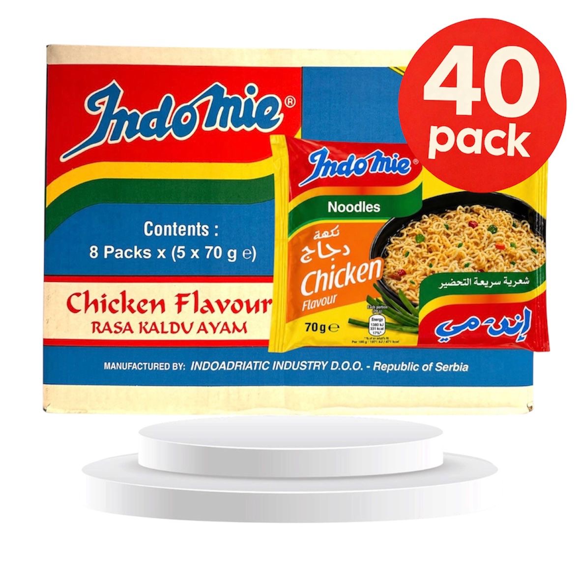Indomie Instant-Nudelsuppe Vegetable oder Chicken 40 pack 75g