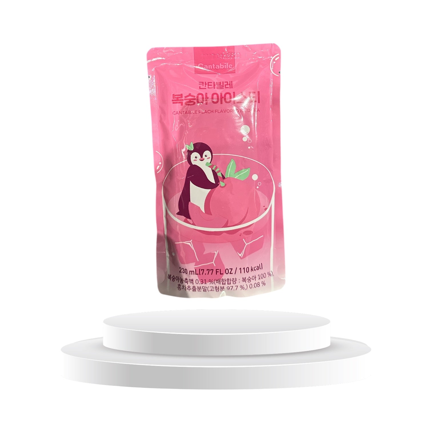 Selected Variant Image