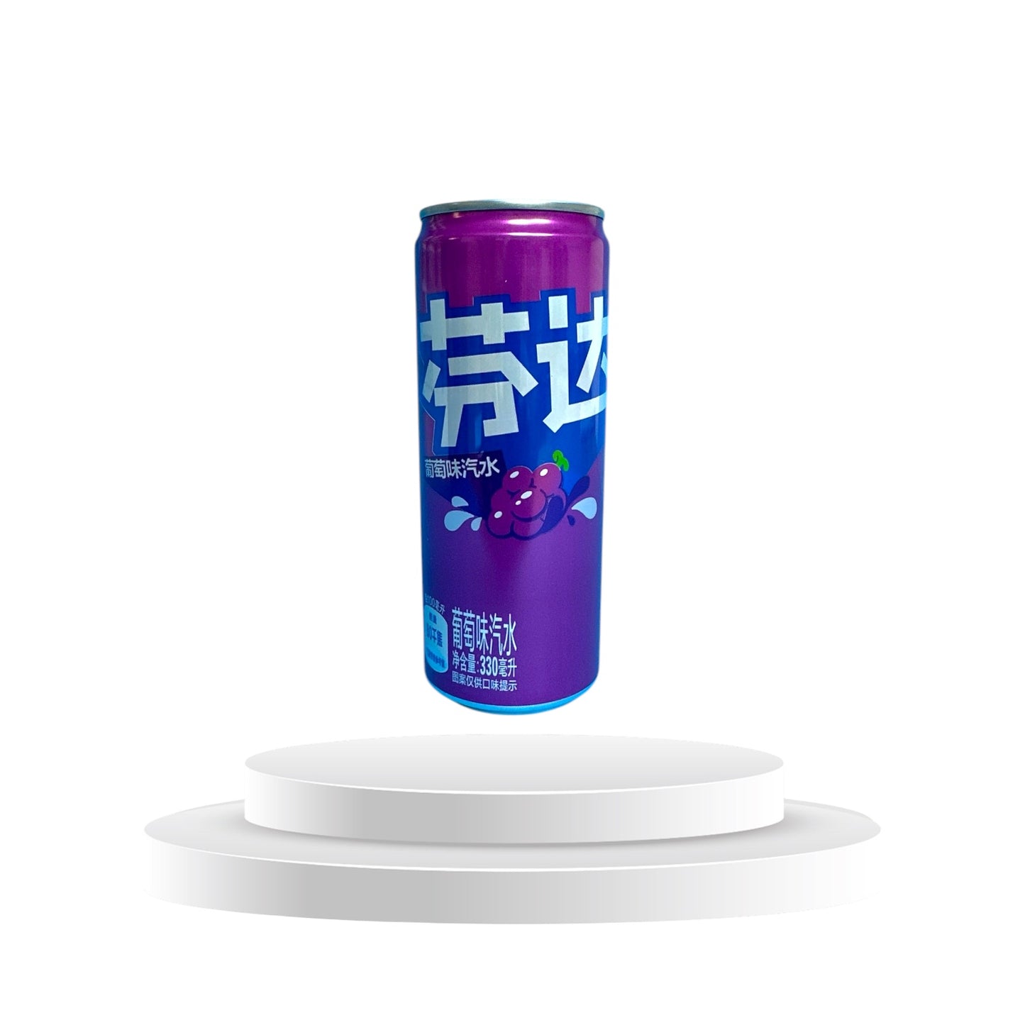 Fanta Grape 330 ml China - Memo's Candy World GmbH