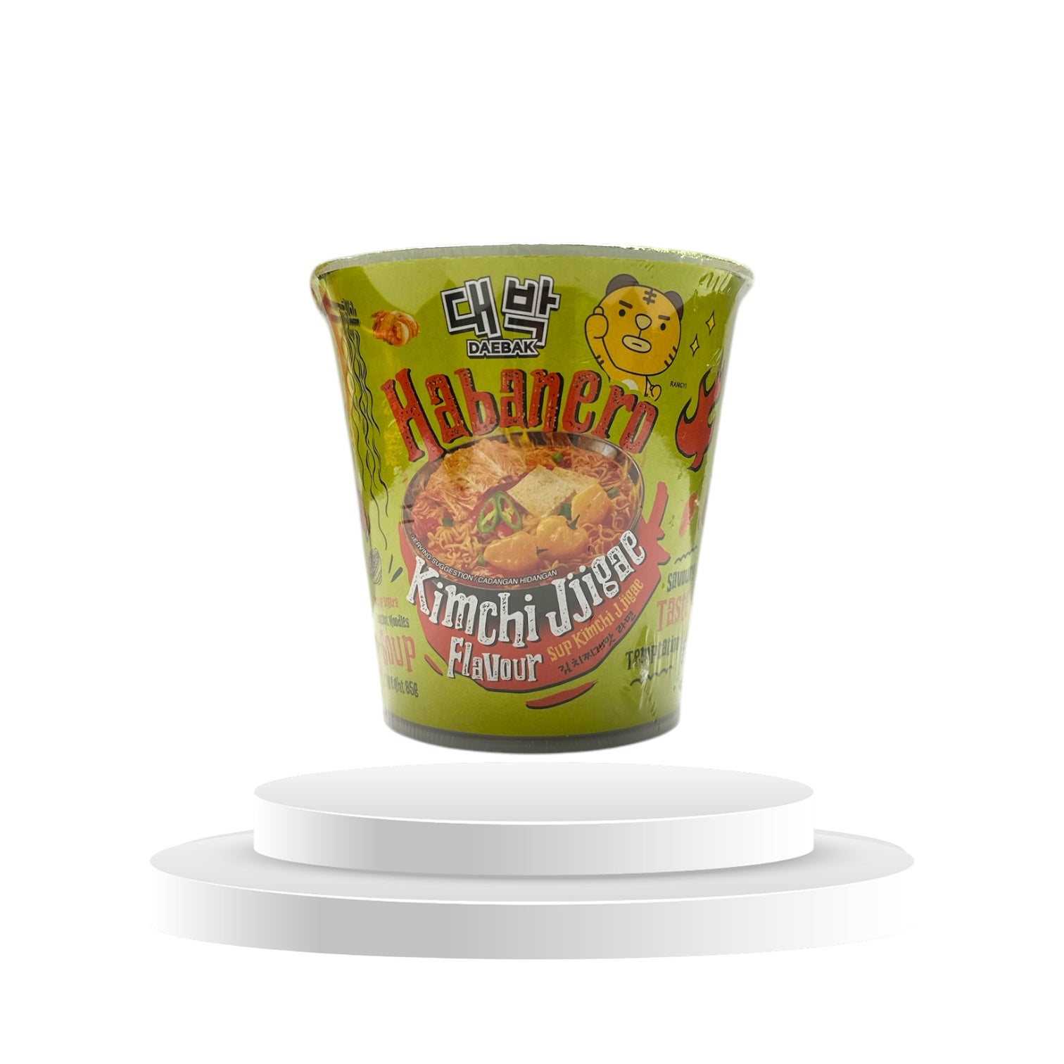 Selected Variant Image