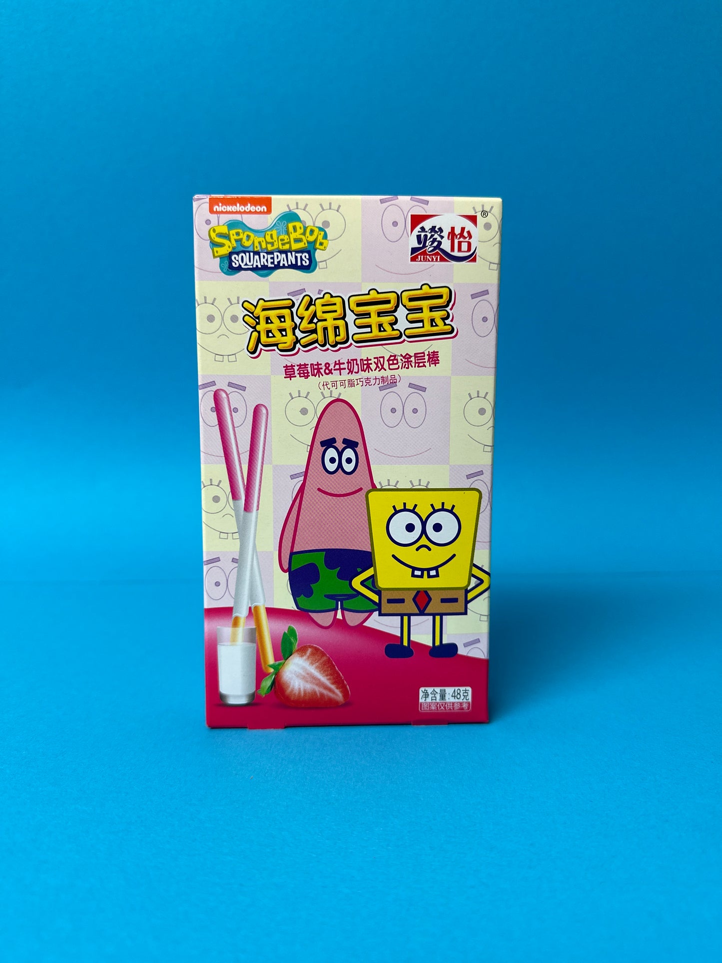 JUNYI Spongebob Strawberry & Milk Asia 48g - Memo's Candy World GmbH