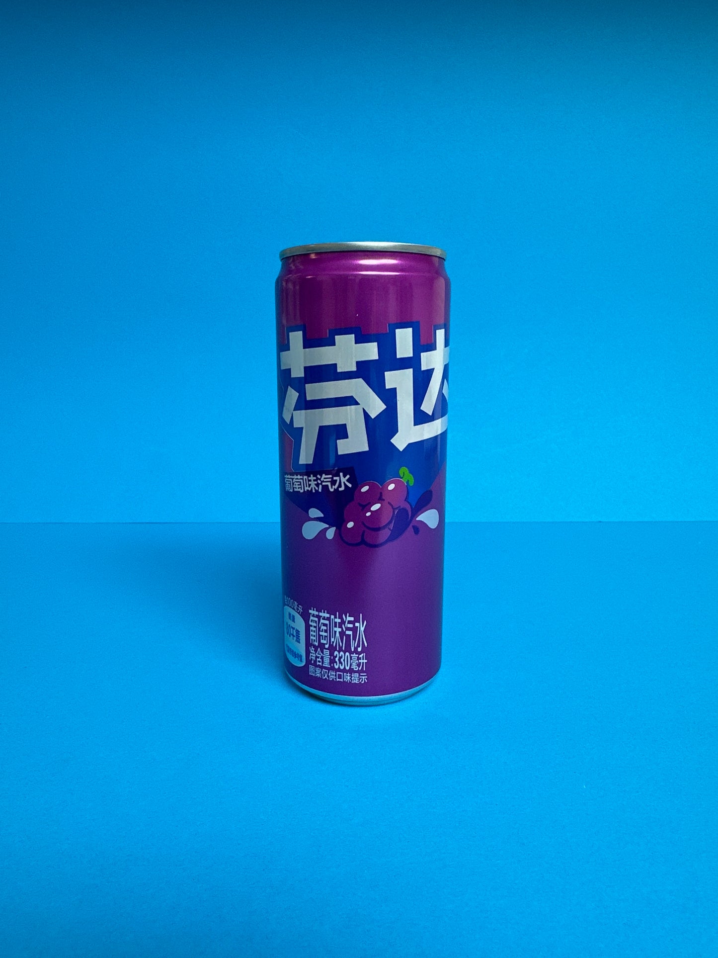 Fanta grape 330 ml - Memo's Candy World GmbH