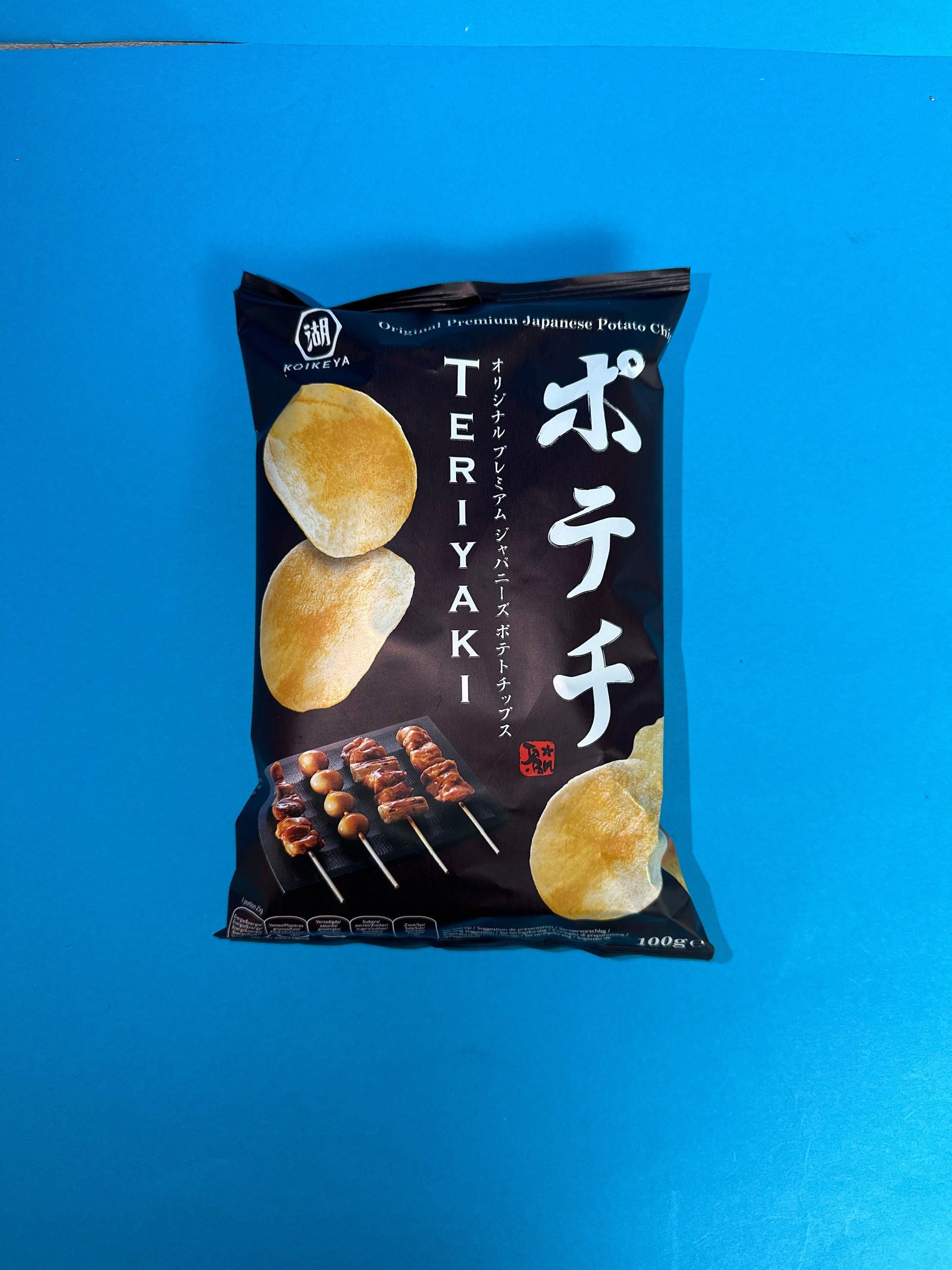 Koikeya Chips mit Teriyaki-Geschmack - Memo's Candy World GmbH