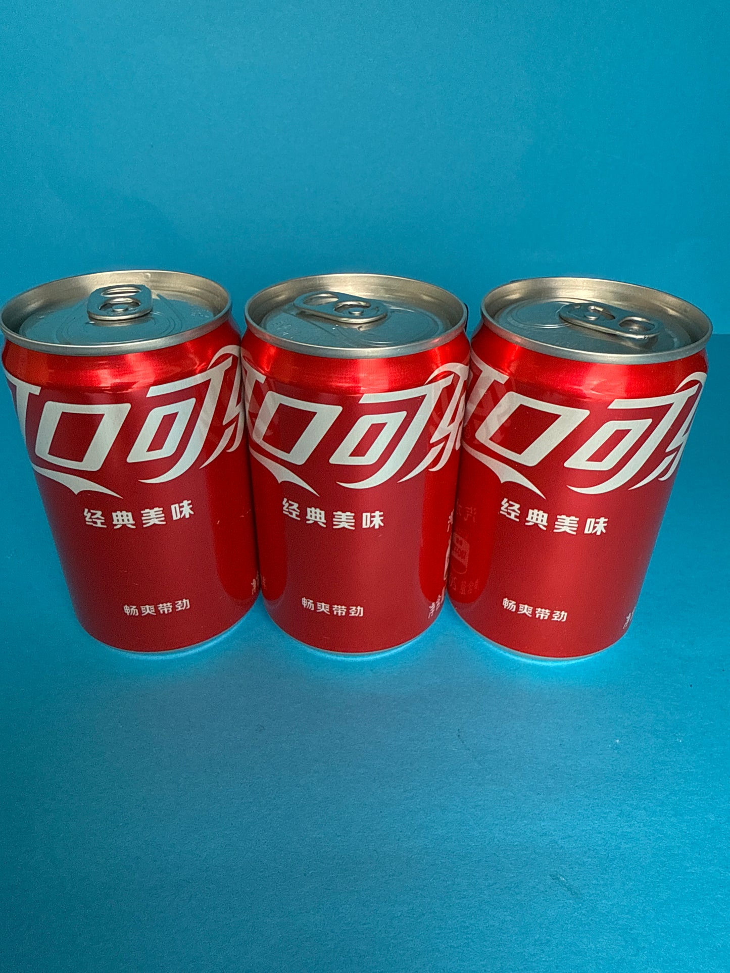 Coca Cola Asia 200ml