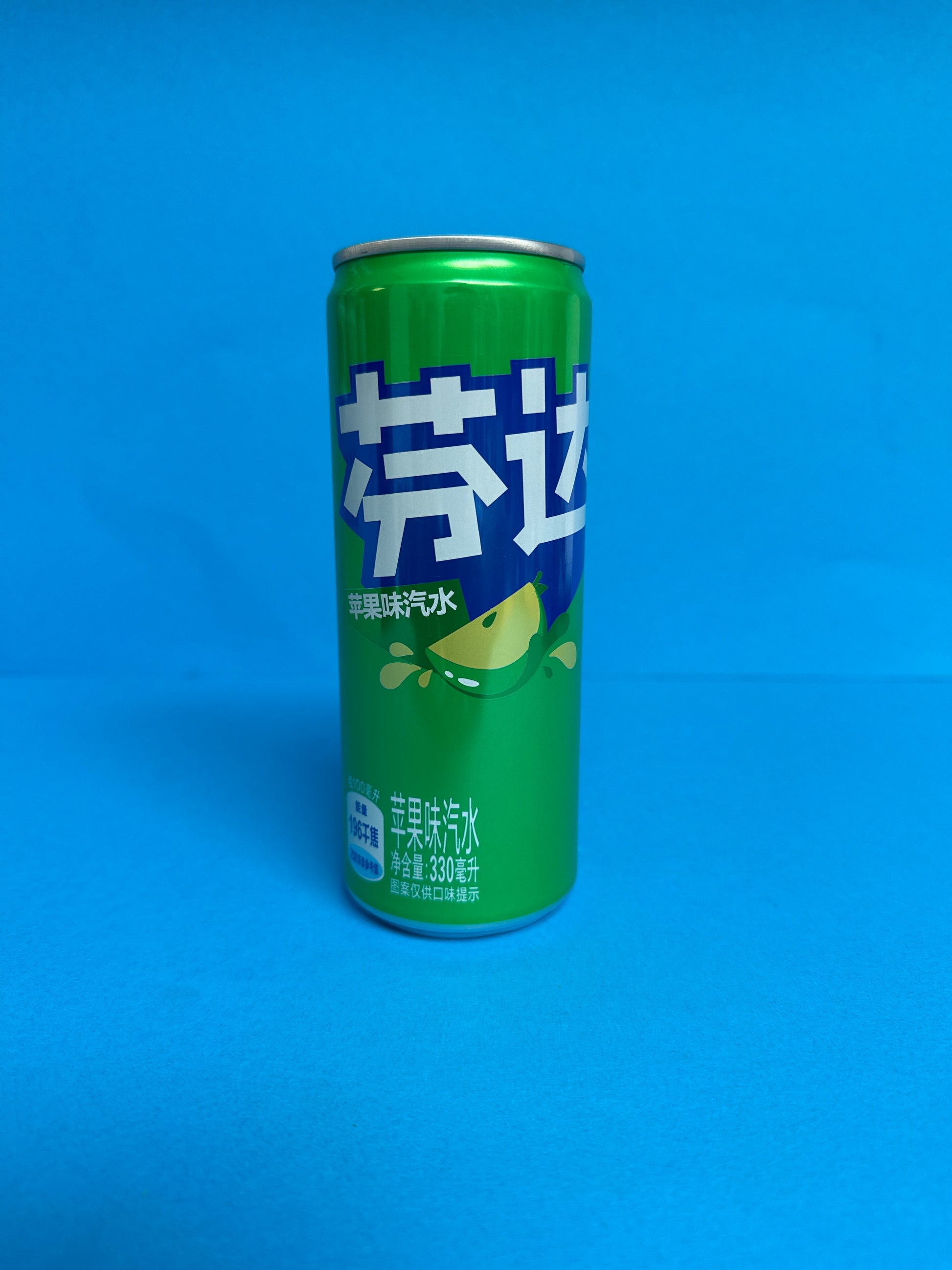 Fanta Green Apple China 330ml Dose - Memo's Candy World GmbH