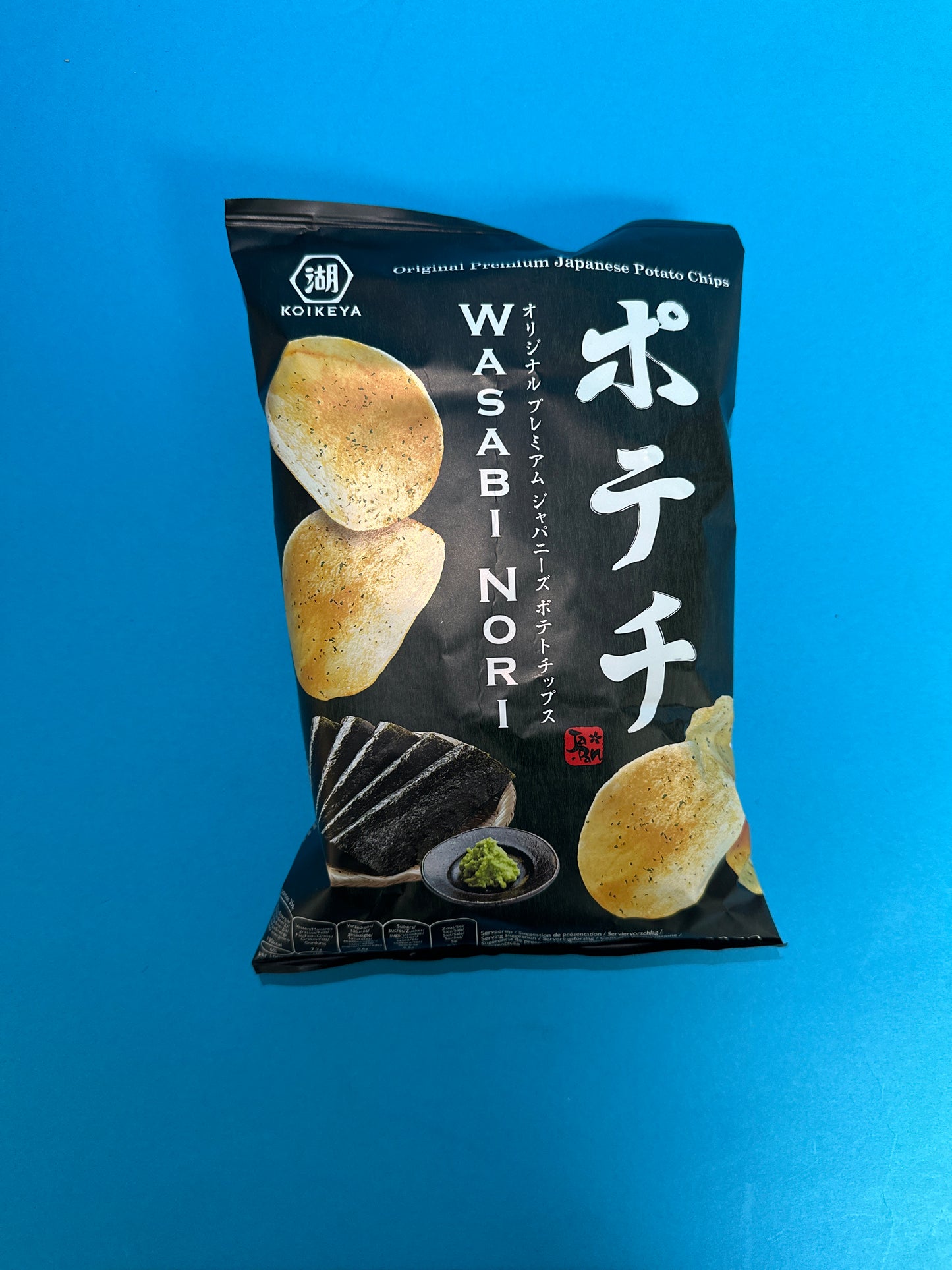 Koikeya Chips mit Wasabi-Geschmack - Memo's Candy World GmbH