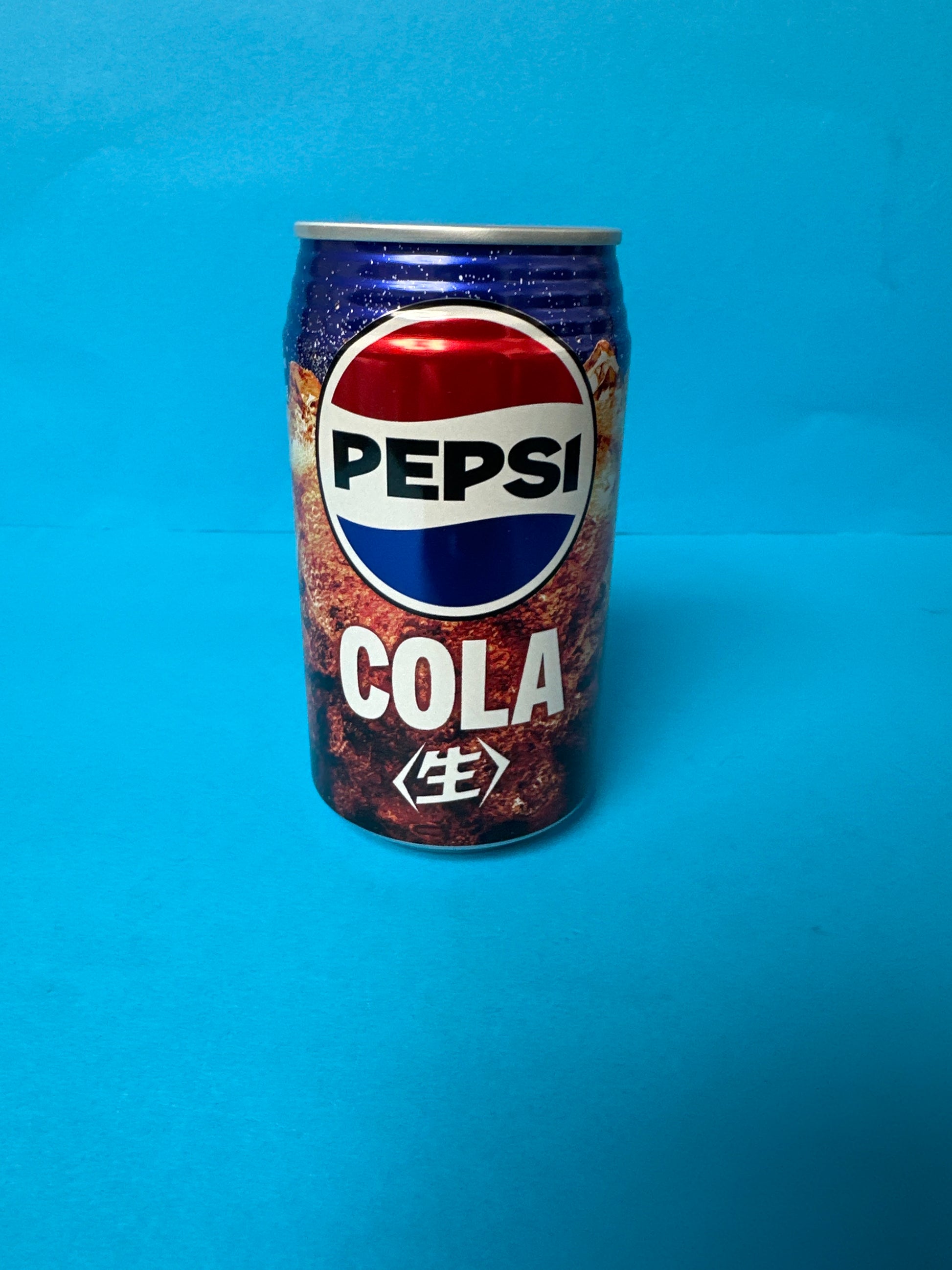 Pepsi Cola Japan - Memo's Candy World GmbH