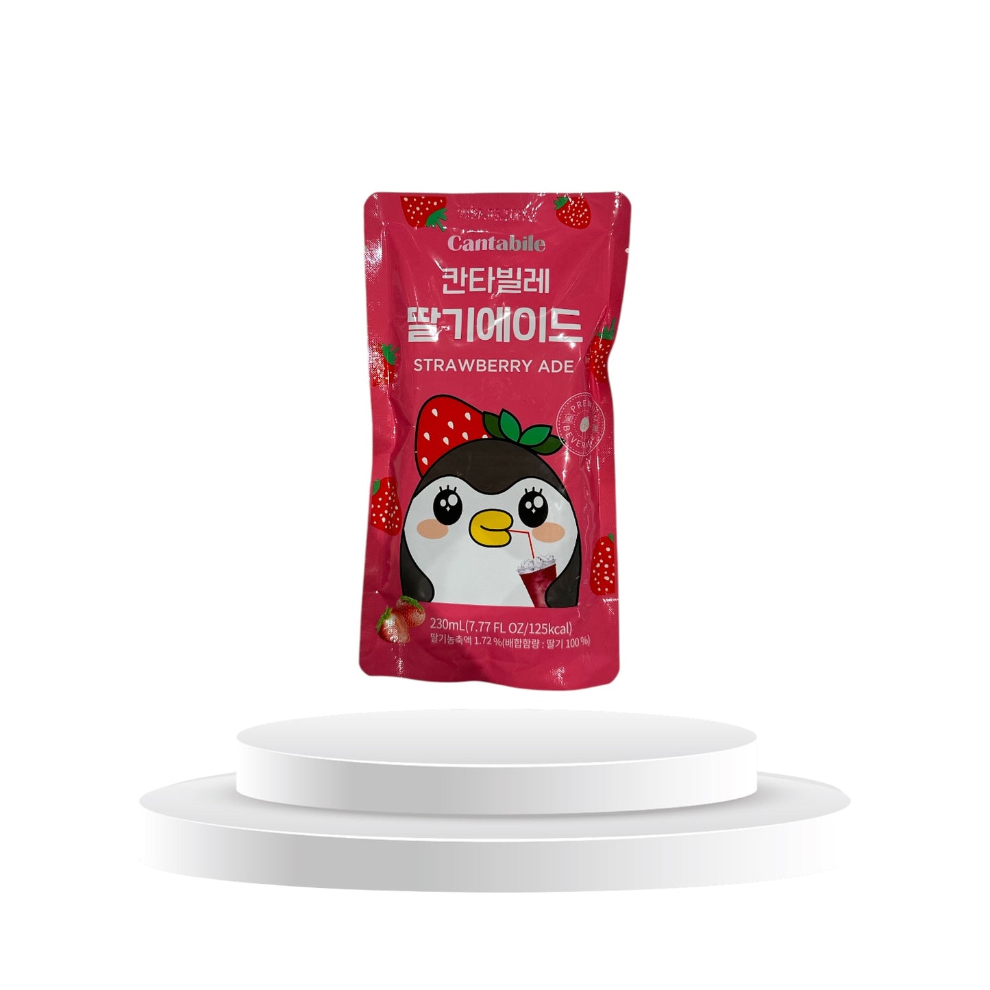 Cantabile Strawberry Ade - Memo's Candy World GmbH