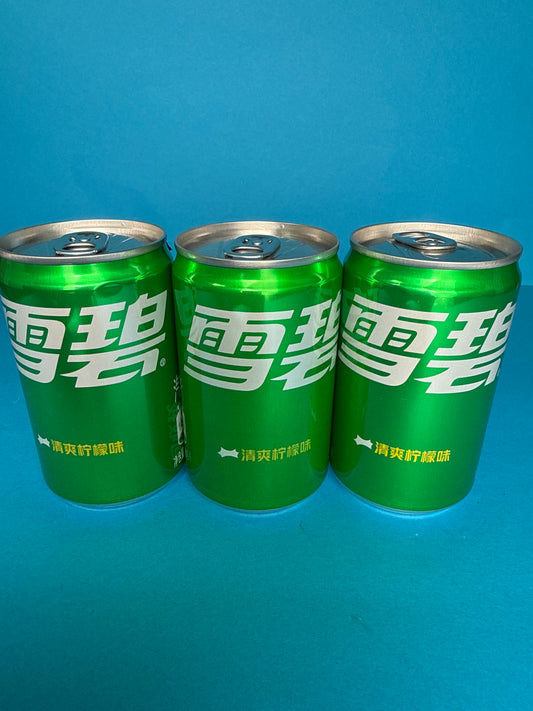 Sprite Asia 200ml