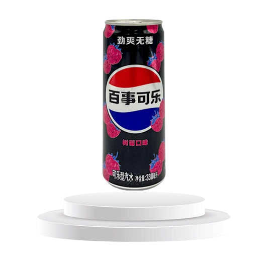 Pepsi Raspberry Zero China 330ml