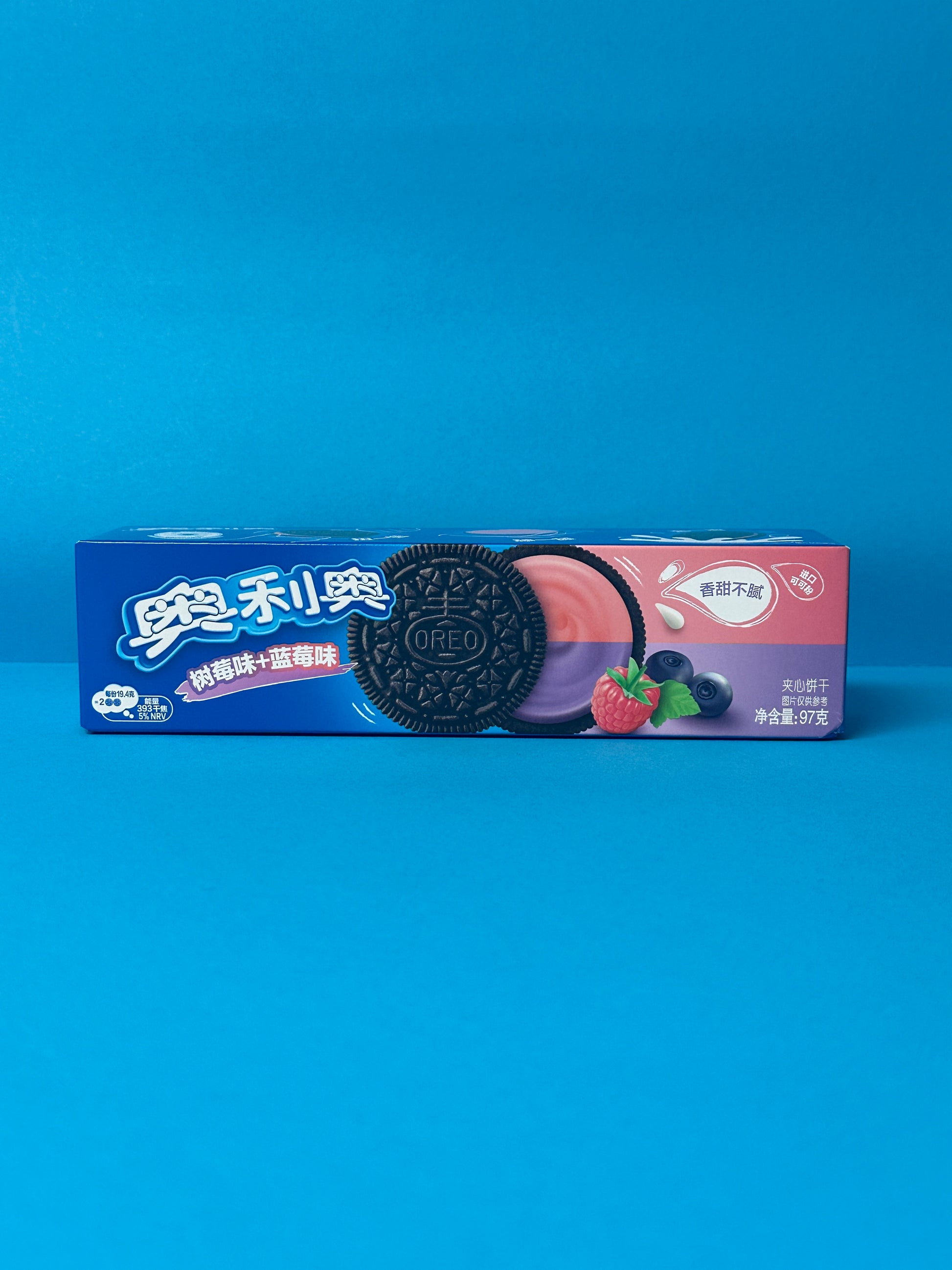 Oreo Blueberry Rasperry 97g (Japan) - Memo's Candy World GmbH