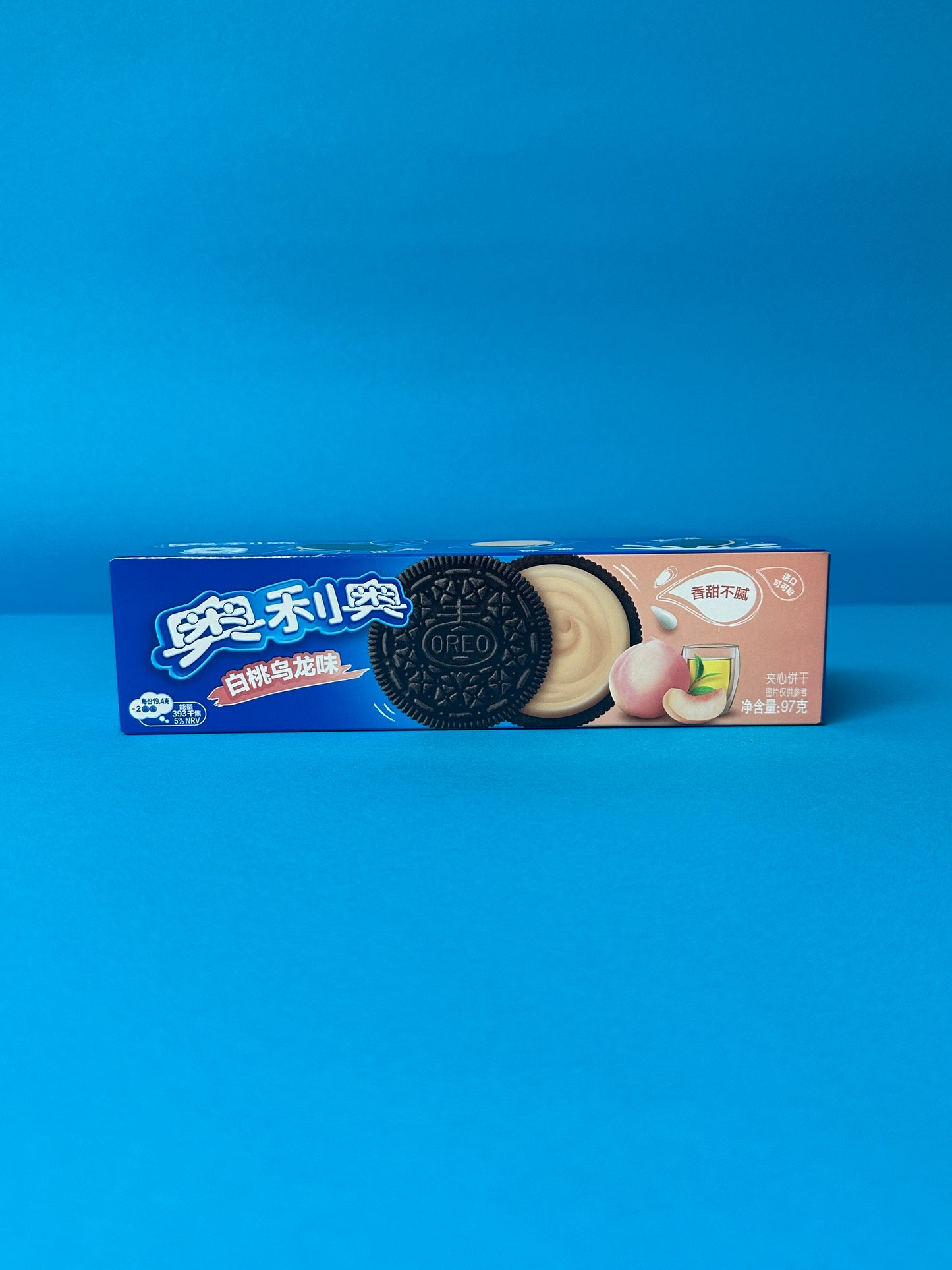 Oreo White Peach 97g (Japan) - Memo's Candy World GmbH